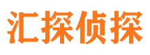 阳原找人公司